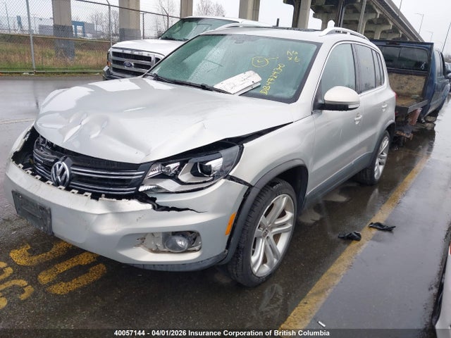 Продажа на аукционе авто 2012 Volkswagen Tiguan S/se/sel, vin: WVGBV7AX2CW531163, номер лота: 40057144