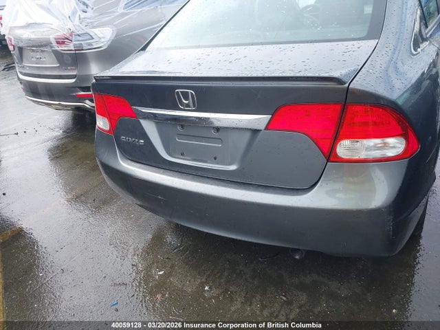 Продаж на аукціоні авто 2010 Honda Civic Lx-s, vin: 2HGFA1F69AH016169, номер лоту: 40059128