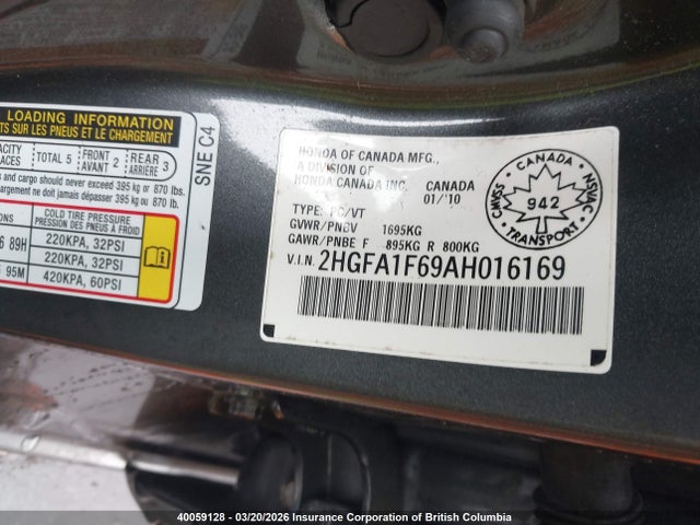Продаж на аукціоні авто 2010 Honda Civic Lx-s, vin: 2HGFA1F69AH016169, номер лоту: 40059128