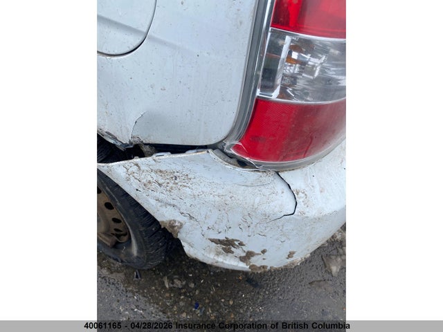 2011 Hyundai Accent Se მანქანა იყიდება აუქციონზე, vin: KMHCN3BC2BU204247, აუქციონის ნომერი: 40061165