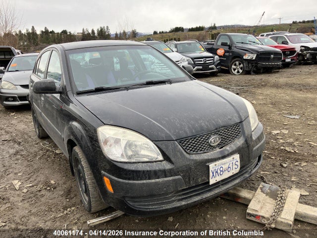 Aukcja sprzedaży 2006 Kia Rio 5, vin: KNADE163166183843, numer aukcji: 40061174