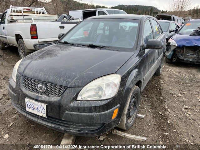 Продаж на аукціоні авто 2006 Kia Rio 5, vin: KNADE163166183843, номер лоту: 40061174