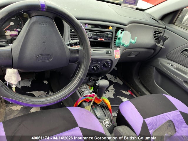 Продаж на аукціоні авто 2006 Kia Rio 5, vin: KNADE163166183843, номер лоту: 40061174