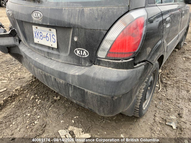 Продаж на аукціоні авто 2006 Kia Rio 5, vin: KNADE163166183843, номер лоту: 40061174