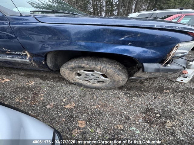 2001 Chevrolet Silverado K1500 მანქანა იყიდება აუქციონზე, vin: 1GCEK19V91Z140971, აუქციონის ნომერი: 40061176