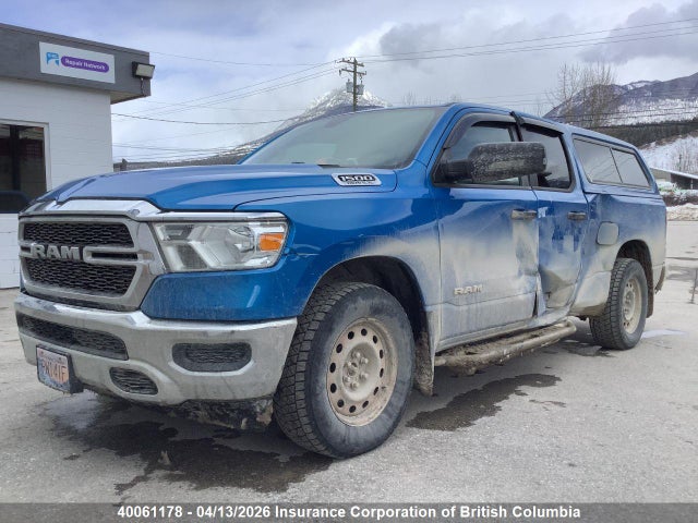 Продажа на аукционе авто 2021 Ram Ram, vin: 1C6SRFCT9MN666815, номер лота: 40061178