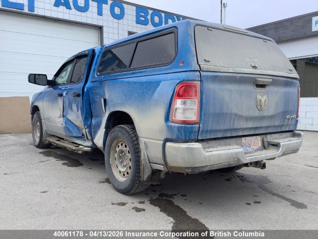 Продажа на аукционе авто 2021 Ram Ram, vin: 1C6SRFCT9MN666815, номер лота: 40061178