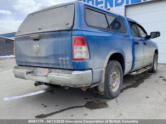 Продажа на аукционе авто 2021 Ram Ram, vin: 1C6SRFCT9MN666815, номер лота: 40061178