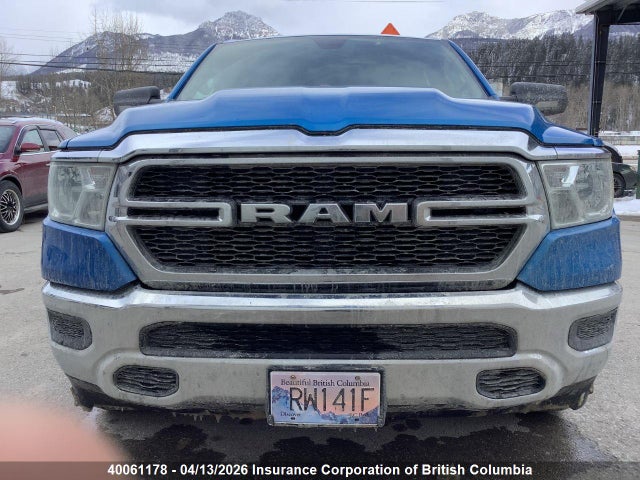 Продажа на аукционе авто 2021 Ram Ram, vin: 1C6SRFCT9MN666815, номер лота: 40061178