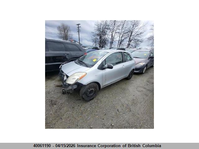 2007 Toyota Yaris მანქანა იყიდება აუქციონზე, vin: JTDJT923375057443, აუქციონის ნომერი: 40061190