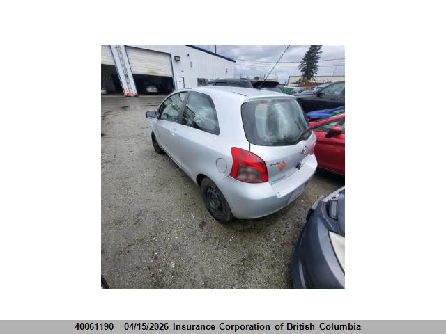 2007 Toyota Yaris მანქანა იყიდება აუქციონზე, vin: JTDJT923375057443, აუქციონის ნომერი: 40061190