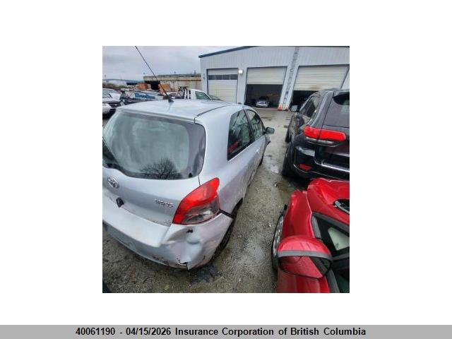 2007 Toyota Yaris მანქანა იყიდება აუქციონზე, vin: JTDJT923375057443, აუქციონის ნომერი: 40061190