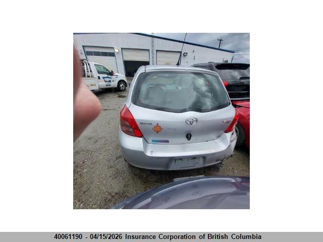 2007 Toyota Yaris მანქანა იყიდება აუქციონზე, vin: JTDJT923375057443, აუქციონის ნომერი: 40061190