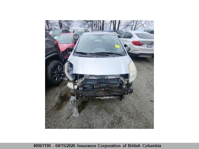2007 Toyota Yaris მანქანა იყიდება აუქციონზე, vin: JTDJT923375057443, აუქციონის ნომერი: 40061190