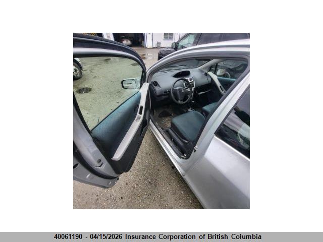 2007 Toyota Yaris მანქანა იყიდება აუქციონზე, vin: JTDJT923375057443, აუქციონის ნომერი: 40061190