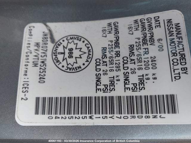 Продаж на аукціоні авто 2001 Nissan Pathfinder Le/se/xe, vin: JN8DR07Y51W525240, номер лоту: 40061193