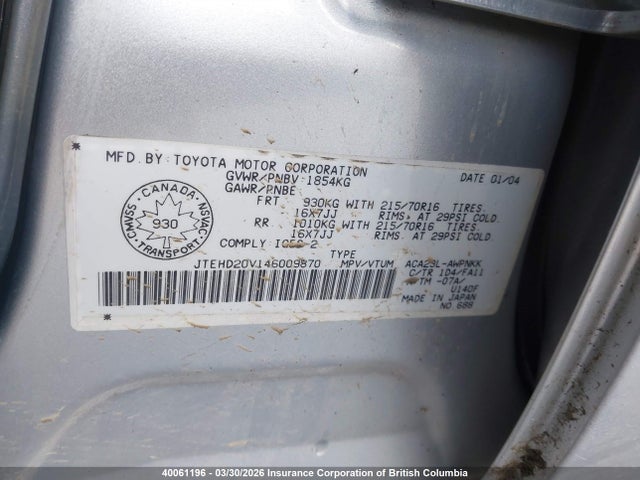 Aukcja sprzedaży 2004 Toyota Rav4, vin: JTEHD20V146009870, numer aukcji: 40061196