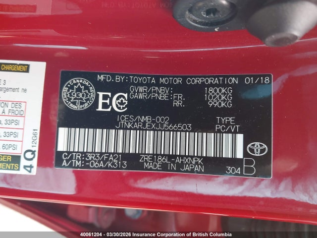 JTNKARJEXJJ566503 Toyota COROLLA IM