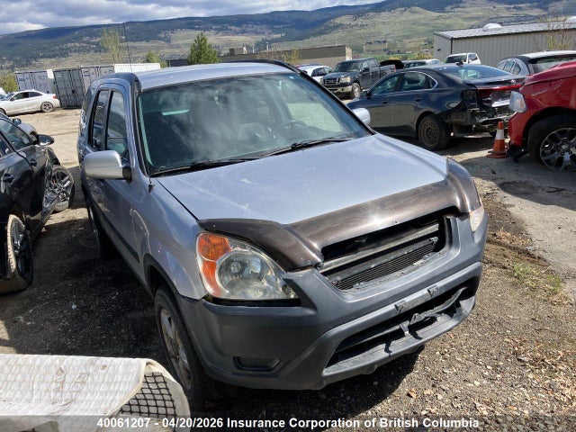 Aukcja sprzedaży 2003 Honda Cr-v, vin: JHLRD78873C802663, numer aukcji: 40061207