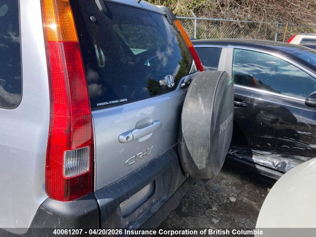 Aukcja sprzedaży 2003 Honda Cr-v, vin: JHLRD78873C802663, numer aukcji: 40061207