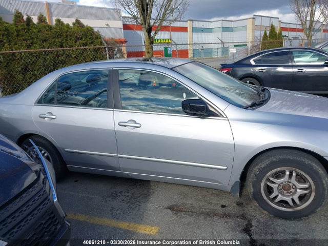 2003 Honda Accord Ex-l მანქანა იყიდება აუქციონზე, vin: 1HGCM56673A812020, აუქციონის ნომერი: 40061210