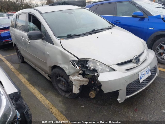 Aukcja sprzedaży 2007 Mazda 5, vin: JM1CR193370146246, numer aukcji: 40051971