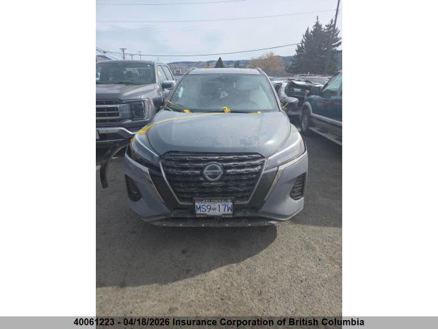 2021 Nissan Kicks მანქანა იყიდება აუქციონზე, vin: 3N1CP5DV1ML509196, აუქციონის ნომერი: 40061223