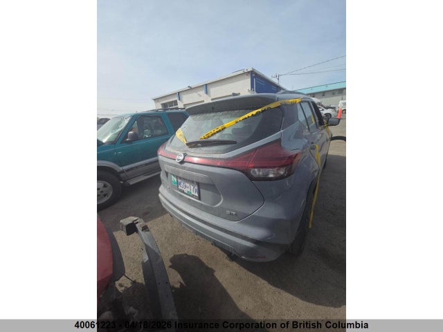 2021 Nissan Kicks მანქანა იყიდება აუქციონზე, vin: 3N1CP5DV1ML509196, აუქციონის ნომერი: 40061223