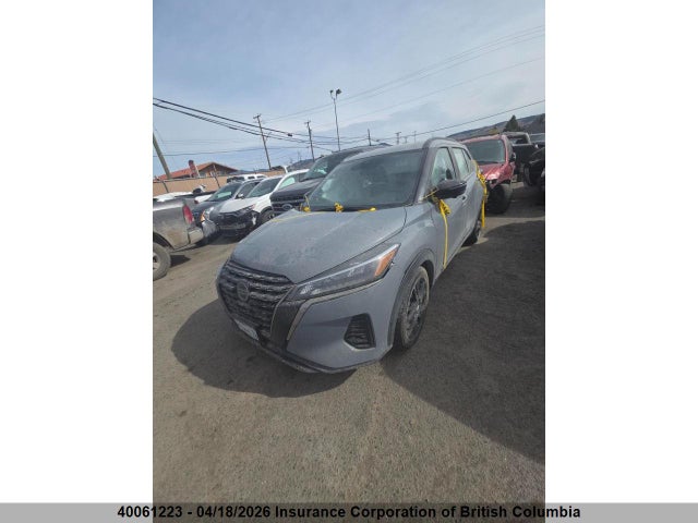 2021 Nissan Kicks მანქანა იყიდება აუქციონზე, vin: 3N1CP5DV1ML509196, აუქციონის ნომერი: 40061223