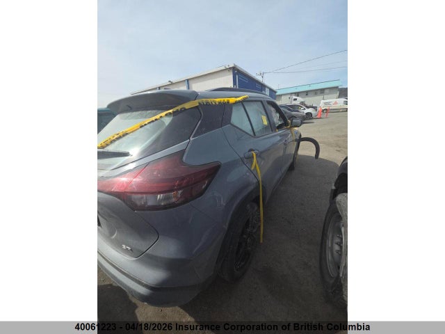 2021 Nissan Kicks მანქანა იყიდება აუქციონზე, vin: 3N1CP5DV1ML509196, აუქციონის ნომერი: 40061223