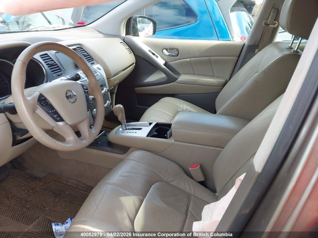 2012 Nissan Murano S/sl/le მანქანა იყიდება აუქციონზე, vin: JN8AZ1MW3CW224139, აუქციონის ნომერი: 40052979