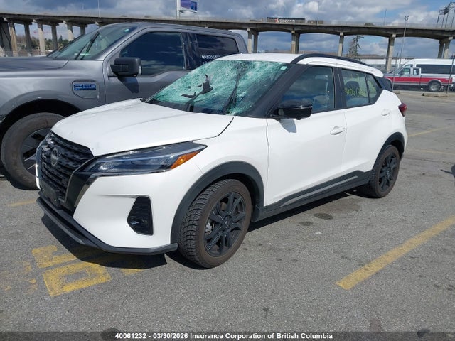 2023 Nissan Kicks მანქანა იყიდება აუქციონზე, vin: 3N1CP5DV4PL529902, აუქციონის ნომერი: 40061232