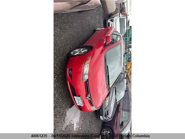 Продаж на аукціоні авто 2007 Honda Civic, vin: 2HGFG11897H001266, номер лоту: 40061235