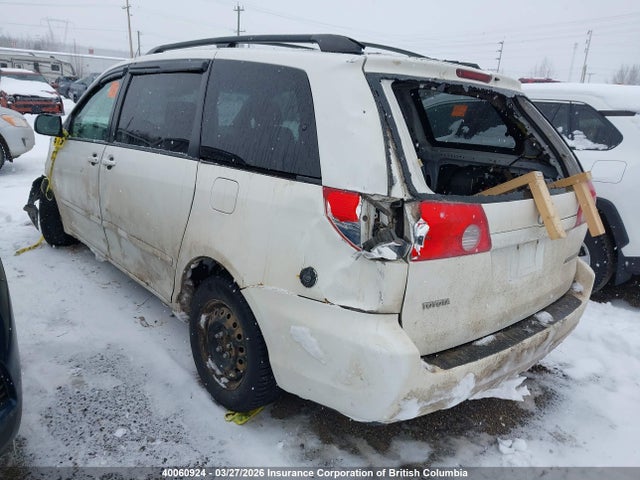2008 Toyota Sienna Ce/le მანქანა იყიდება აუქციონზე, vin: 5TDZK23C78S154622, აუქციონის ნომერი: 40060924