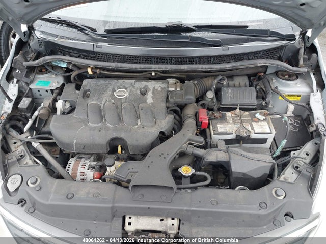 2008 Nissan Versa მანქანა იყიდება აუქციონზე, vin: 3N1BC13E08L395795, აუქციონის ნომერი: 40061262