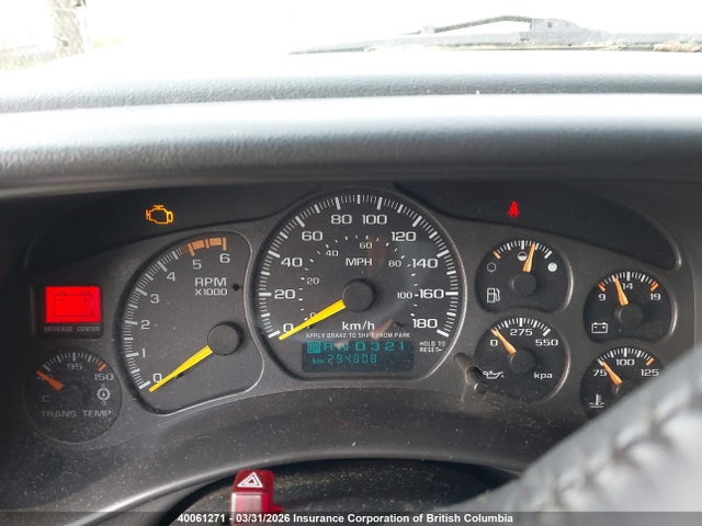 Продажа на аукционе авто 2001 Chevrolet Silverado C2500 Heavy Duty, vin: 1GCHC29G11E292395, номер лота: 40061271