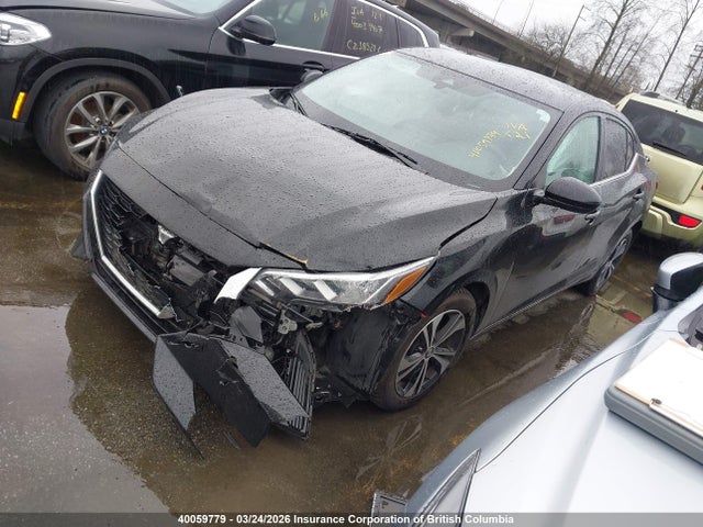 2023 Nissan Sentra S მანქანა იყიდება აუქციონზე, vin: 3N1AB8BV2PY262711, აუქციონის ნომერი: 40059779