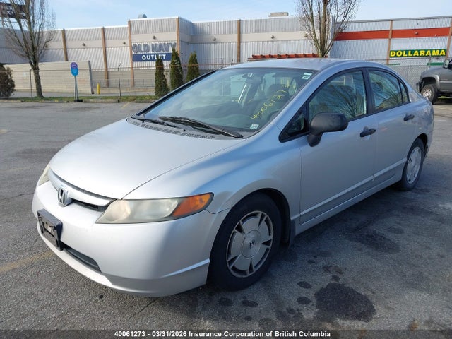 2008 Honda Civic მანქანა იყიდება აუქციონზე, vin: 2HGFA16458H122661, აუქციონის ნომერი: 40061273
