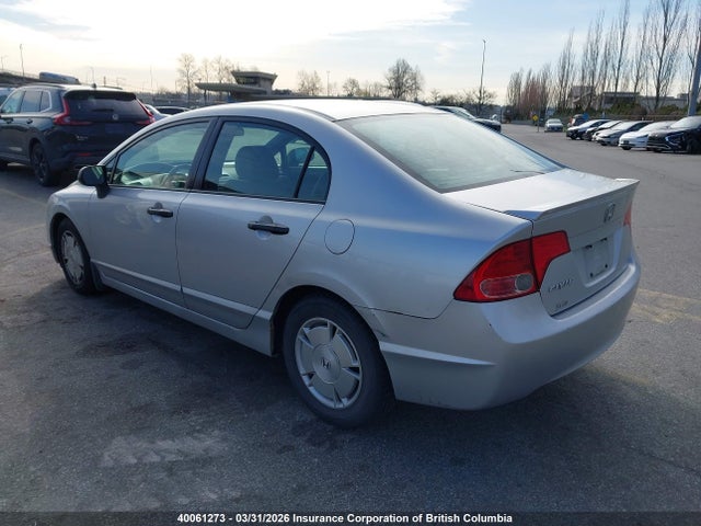 2008 Honda Civic მანქანა იყიდება აუქციონზე, vin: 2HGFA16458H122661, აუქციონის ნომერი: 40061273