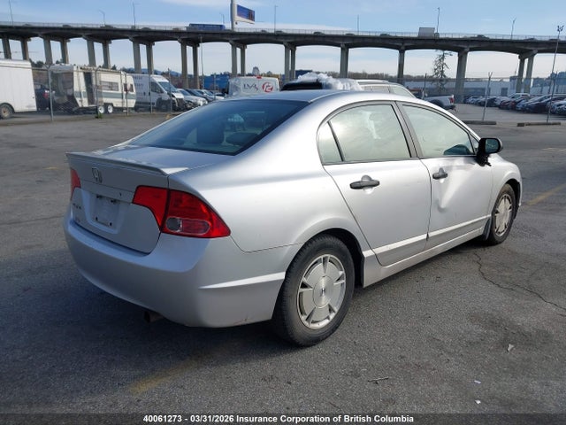 2008 Honda Civic მანქანა იყიდება აუქციონზე, vin: 2HGFA16458H122661, აუქციონის ნომერი: 40061273
