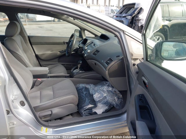 2008 Honda Civic მანქანა იყიდება აუქციონზე, vin: 2HGFA16458H122661, აუქციონის ნომერი: 40061273