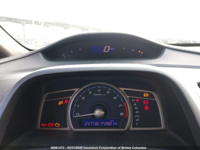 2008 Honda Civic მანქანა იყიდება აუქციონზე, vin: 2HGFA16458H122661, აუქციონის ნომერი: 40061273