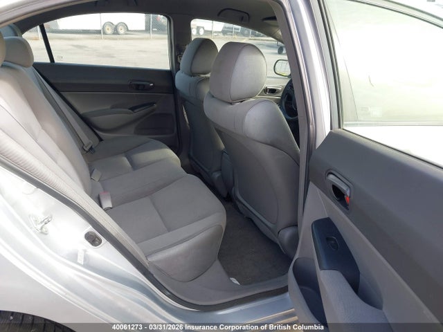 2008 Honda Civic მანქანა იყიდება აუქციონზე, vin: 2HGFA16458H122661, აუქციონის ნომერი: 40061273