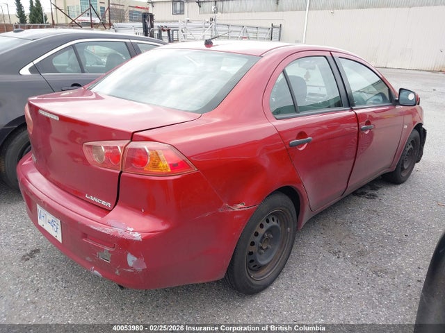 Продажа на аукционе авто 2009 Mitsubishi Lancer De, vin: JA3AU16U69U612068, номер лота: 40053980
