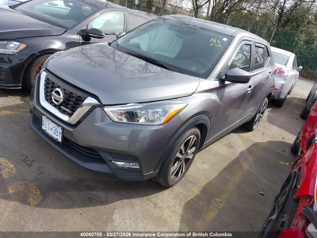 Продажа на аукционе авто 2019 Nissan Kicks S/sr/sv, vin: 3N1CP5CU0KL533396, номер лота: 40060705