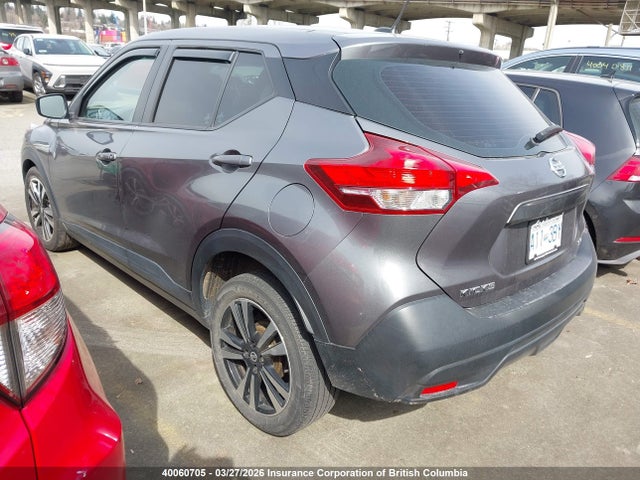 Продажа на аукционе авто 2019 Nissan Kicks S/sr/sv, vin: 3N1CP5CU0KL533396, номер лота: 40060705