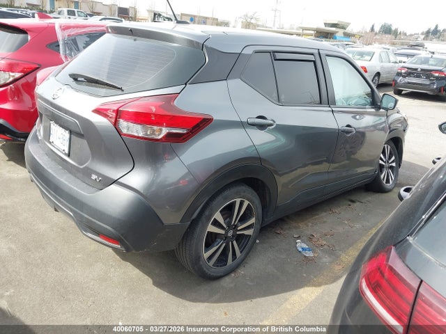 Продажа на аукционе авто 2019 Nissan Kicks S/sr/sv, vin: 3N1CP5CU0KL533396, номер лота: 40060705
