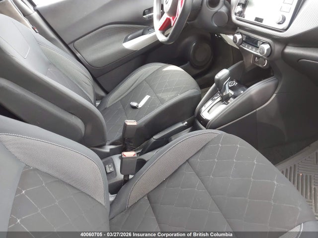 Продажа на аукционе авто 2019 Nissan Kicks S/sr/sv, vin: 3N1CP5CU0KL533396, номер лота: 40060705
