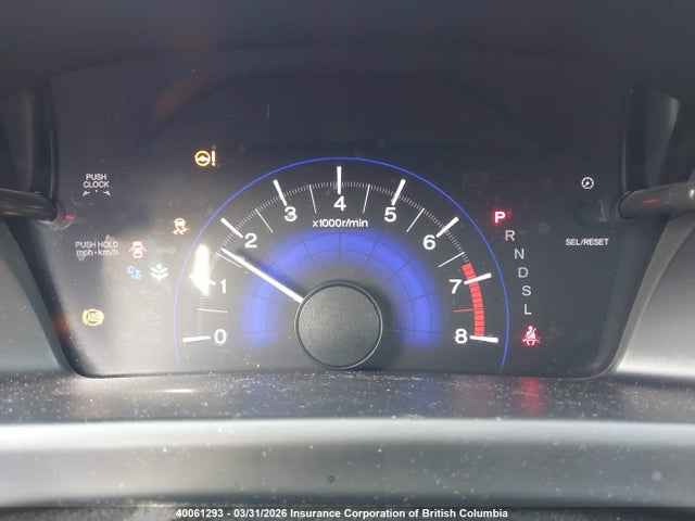 2014 Honda Civic მანქანა იყიდება აუქციონზე, vin: 2HGFB2F49EH038681, აუქციონის ნომერი: 40061293