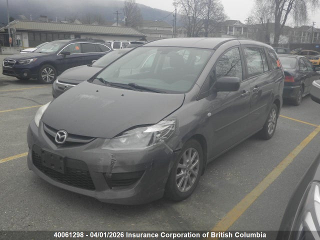 2008 Mazda 5 მანქანა იყიდება აუქციონზე, vin: JM1CR293080318210, აუქციონის ნომერი: 40061298